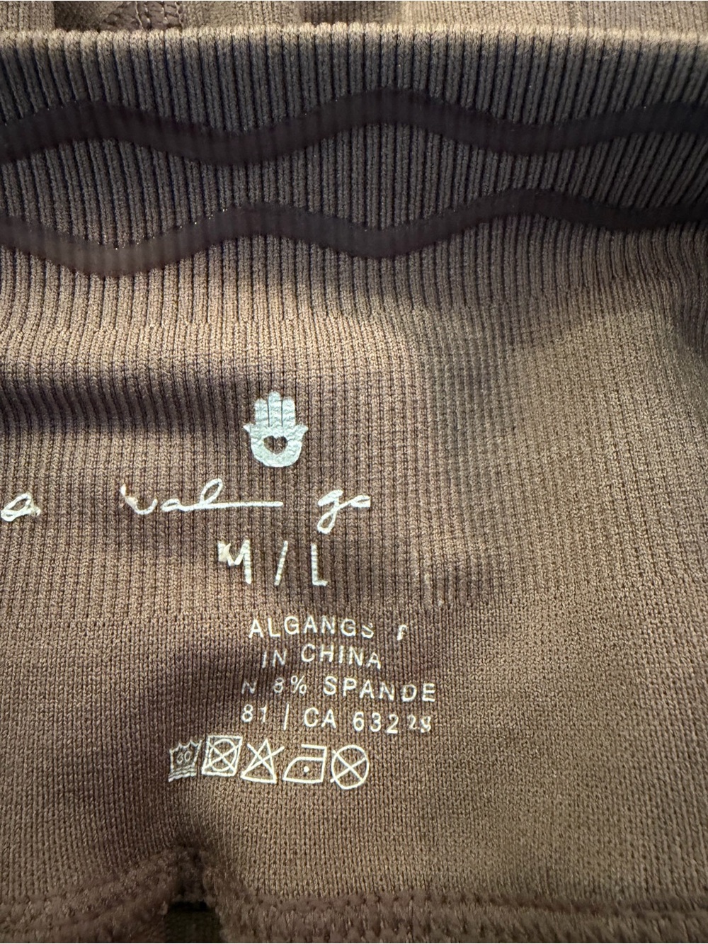 Spiritual Gangster Ribbed High-Rise Bike Shorts - Mauve Taupe - Picture 3 of 3